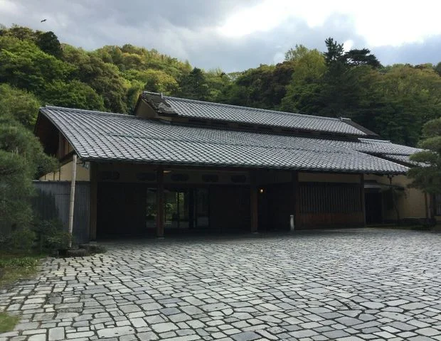 三養荘