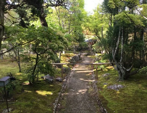 三養荘