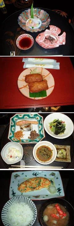 淘心庵 米屋
