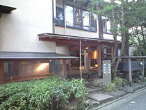 AKARI et KAORI（旧 ねの湯 対山荘）