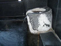 弁天の湯