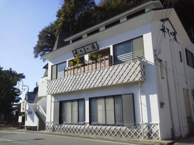 弁天の湯