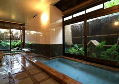 Mikaku-an Kikusui (Closed) - Shizuoka