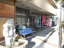 松原大黒 天神の湯