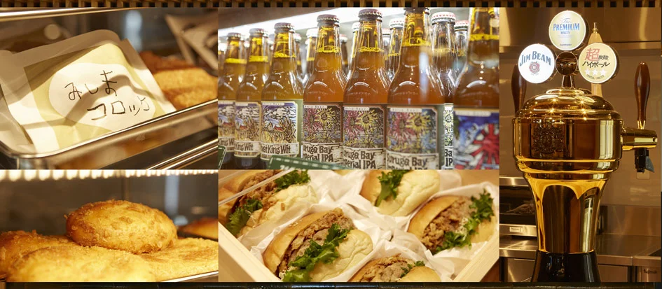 トップメイン画像3