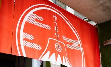 リラクゼーション・岩盤浴0