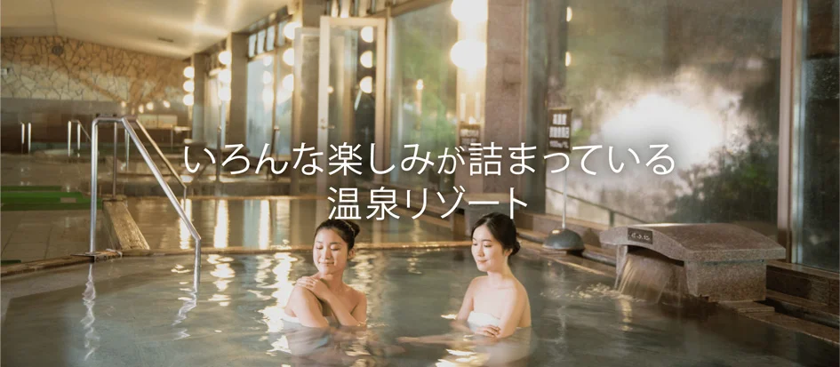 トップメイン画像1