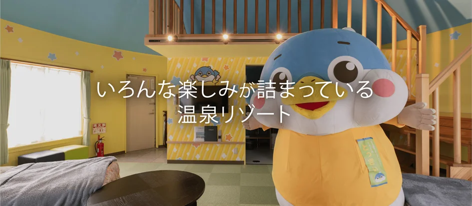 トップメイン画像2