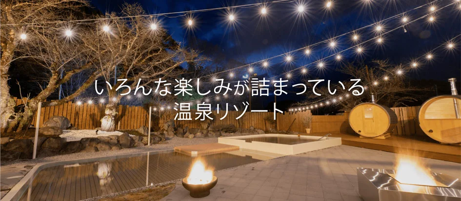 トップメイン画像3