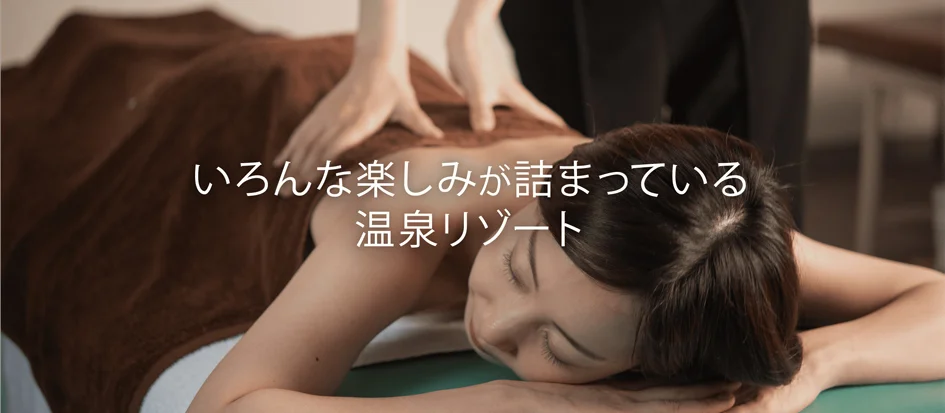 トップメイン画像4