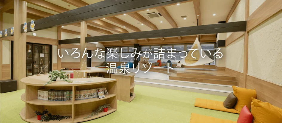 トップメイン画像5