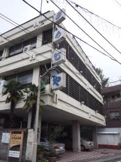 伊豆長岡温泉 ゆもとや(閉館しました)