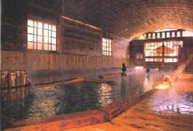 千人風呂 金谷旅館