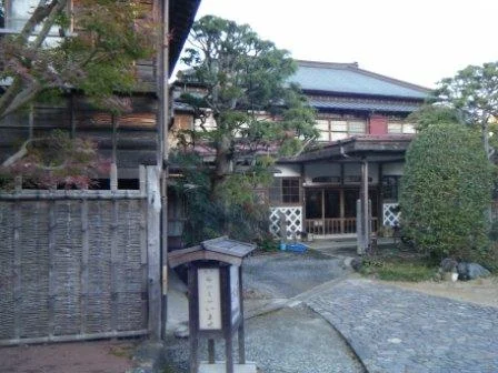 千人風呂 金谷旅館