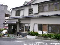 臨泉閣（閉館しました）