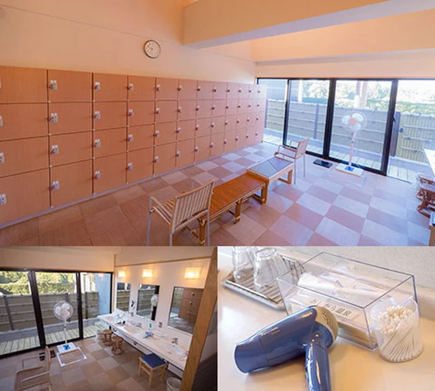 小山町町民いこいの家 あしがら温泉