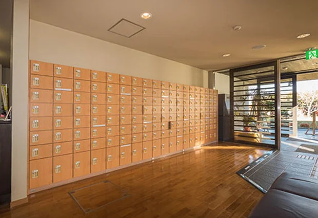 小山町町民いこいの家 あしがら温泉