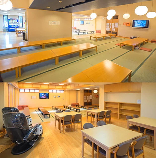 小山町町民いこいの家 あしがら温泉