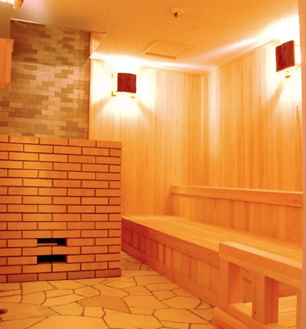 小山町町民いこいの家 あしがら温泉