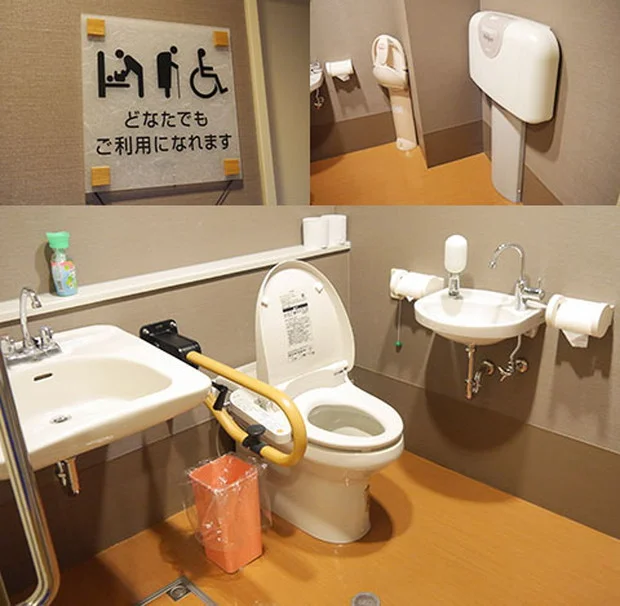 小山町町民いこいの家 あしがら温泉