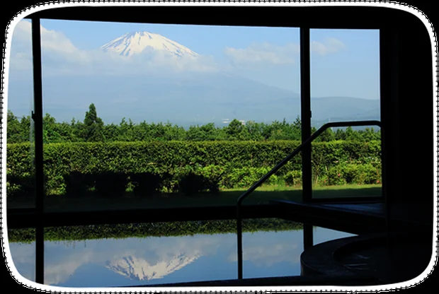 小山町町民いこいの家 あしがら温泉