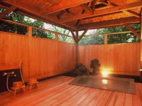 Pension Prince - Atami - Shizuoka