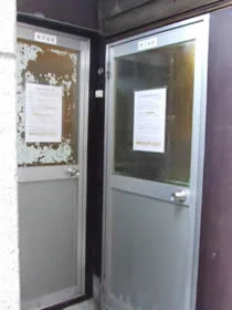 熱海温泉 水口第二共同浴場【閉館しました】