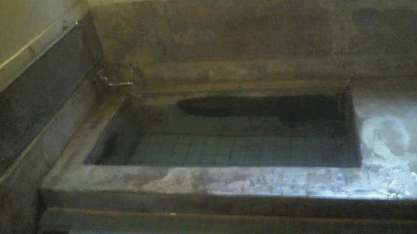 熱海温泉 水口第二共同浴場【閉館しました】