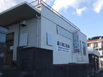 Ito Onsen Shioreru no Yu (Yugawa Third Bath) - Shizuoka