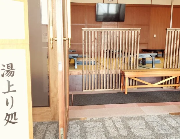 西伊豆クリスタルビューホテル