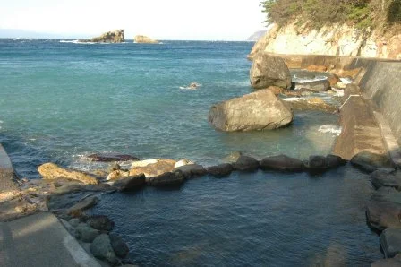 渚の足湯