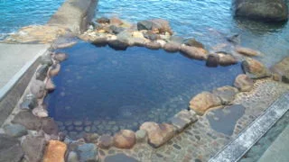 渚の足湯