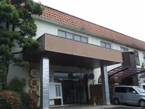 竹倉温泉 錦昌館（閉館しました）