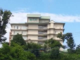 伊豆長岡 ホテル天坊