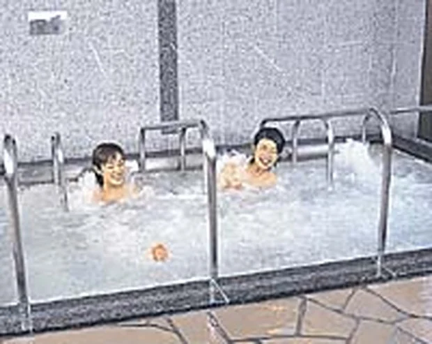 天然温泉 ゆのみの湯