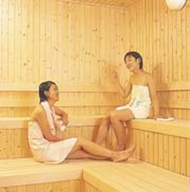 天然温泉 ゆのみの湯