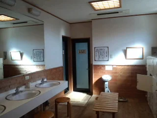妙樂湯