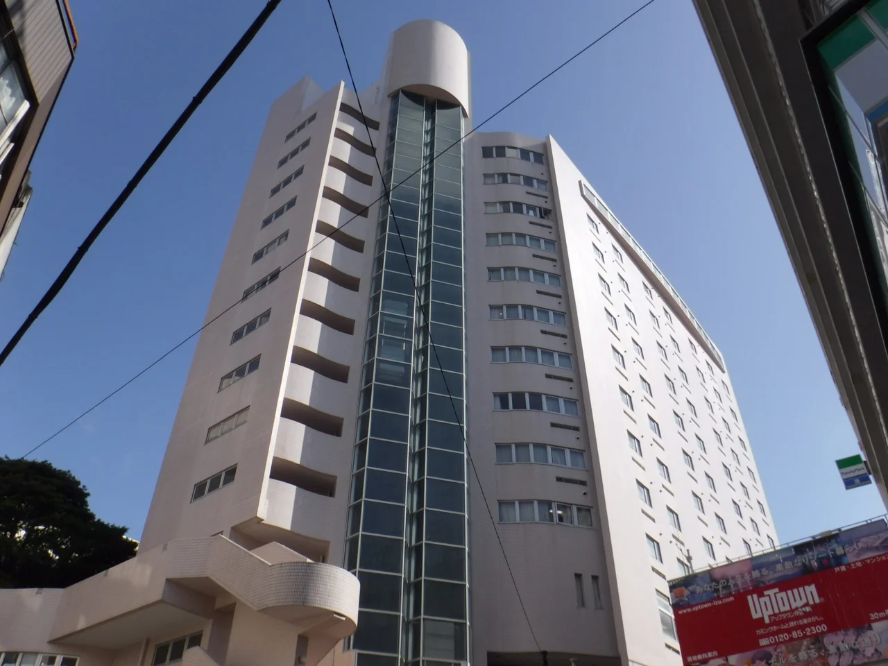 伊東園ホテル熱海館