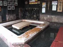 徳造丸 海女の足湯（休業中）