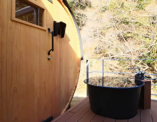 横川温泉 湯殿 ととのゆ