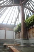 桜田温泉 山芳園