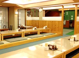 湯治場 弘法の湯