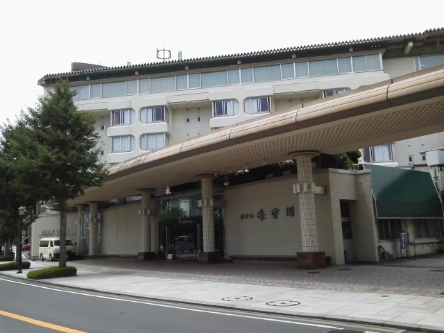 ホテル暖香園