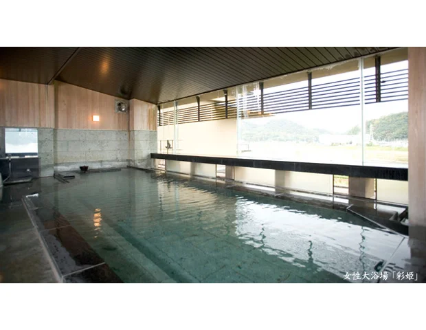 伊豆長岡 桂川 彩峰（旧ささや竹翠亭）（閉館しました）