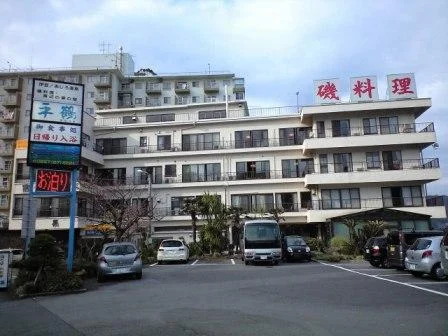磯料理 海辺の湯の宿 平鶴