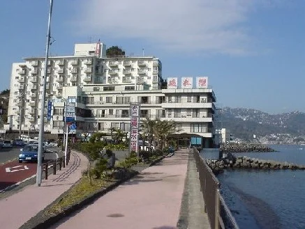 磯料理 海辺の湯の宿 平鶴