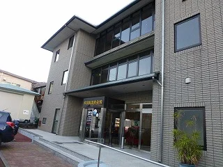 毘沙門天芝の湯