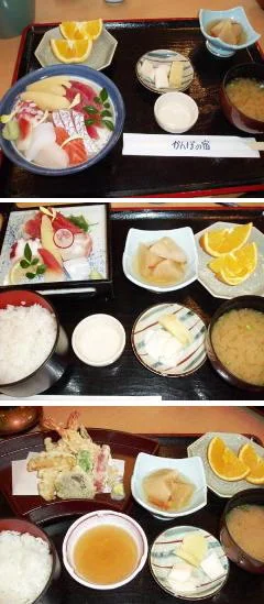 修善寺簡易保険加入者ホーム (かんぽの宿)（閉館しました）