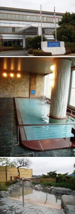 修善寺簡易保険加入者ホーム (かんぽの宿)（閉館しました）