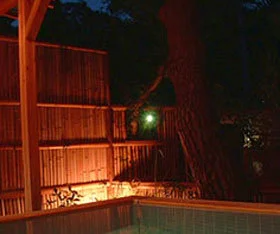 Atami Onsen Horita - Shizuoka